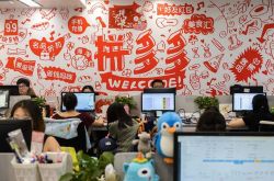（详细教程）河池工厂招聘普工_哔哩哔哩